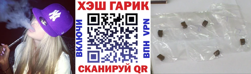 Где найти наркотики Октябрьский Alpha PVP  МЕФ  Псилоцибиновые грибы  МАРИХУАНА 