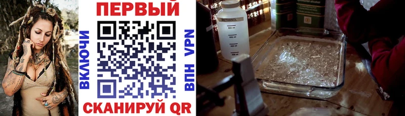 Amphetamine Розовый  как найти наркотики  сайты даркнета как зайти  Октябрьский 