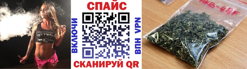 MEGA как войти  Октябрьский  БУТИРАТ GHB  продажа наркотиков 