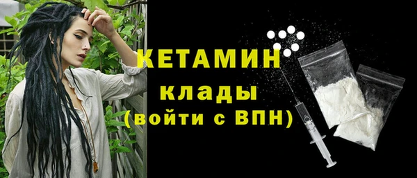 бошки Зеленодольск