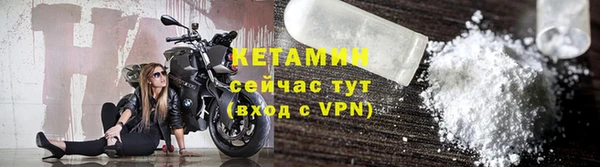 круглые Зеленокумск