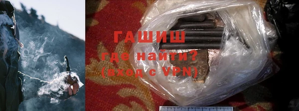 бошки Зеленодольск