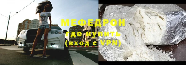 героин Зерноград