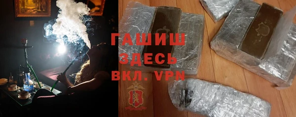 бошки Зеленодольск