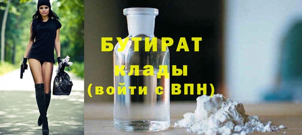 круглые Зеленокумск