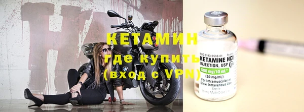 бошки Зеленодольск