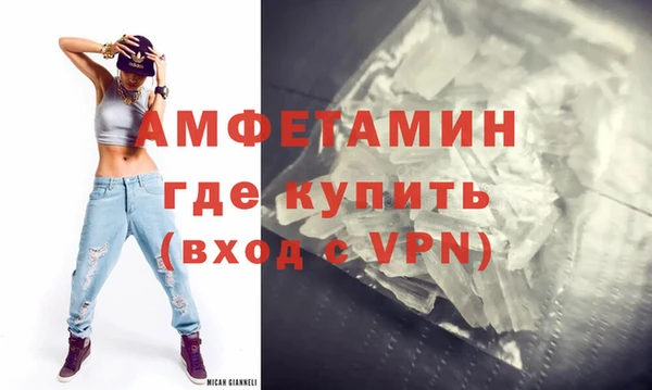 бошки Зеленодольск