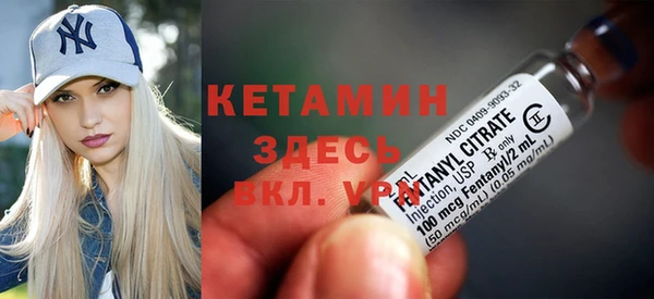 героин Зерноград