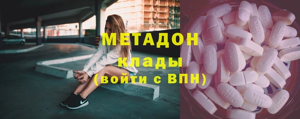 бошки Зеленодольск