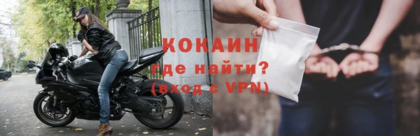 бошки Зеленодольск