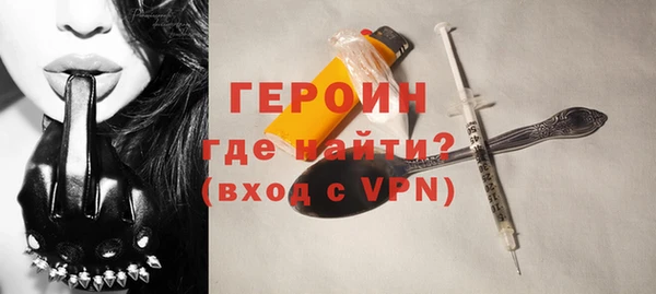 круглые Зеленокумск