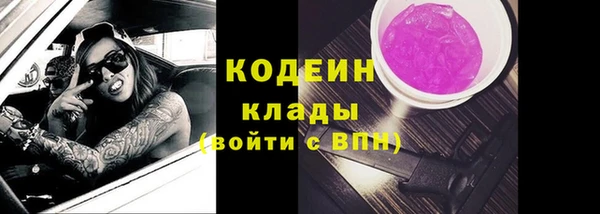 бошки Зеленодольск
