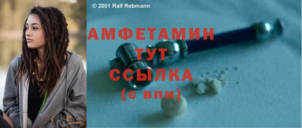 героин Зерноград