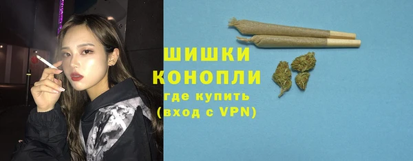 героин Зерноград