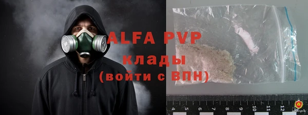 круглые Зеленокумск
