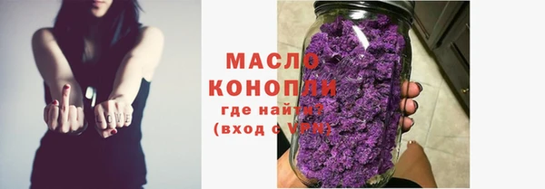 бошки Зеленодольск