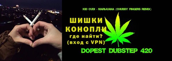 героин Зерноград