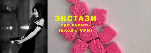 круглые Зеленокумск
