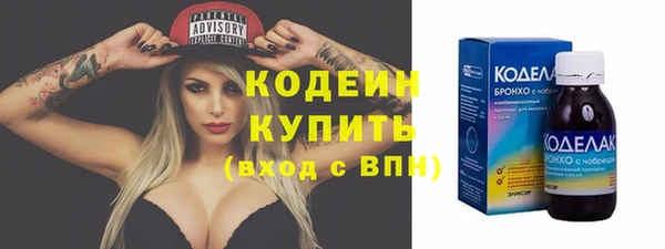 круглые Зеленокумск