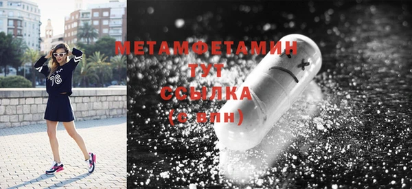 бошки Зеленодольск