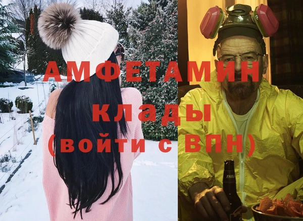 круглые Зеленокумск