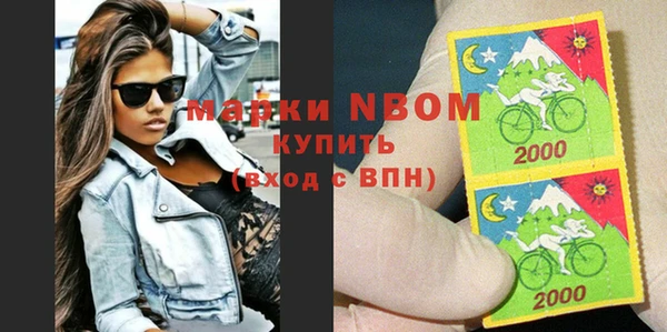 круглые Зеленокумск