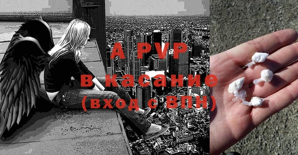круглые Зеленокумск