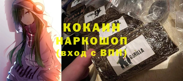 круглые Зеленокумск