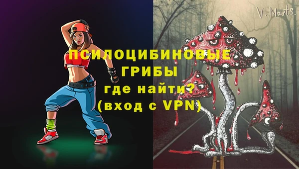 героин Зерноград