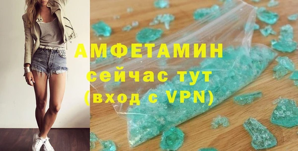 круглые Зеленокумск