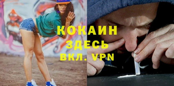 круглые Зеленокумск
