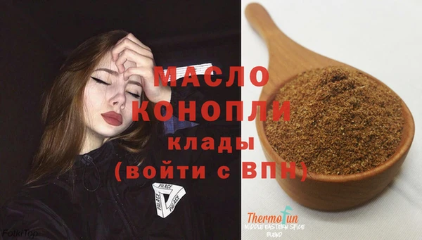 бошки Зеленодольск