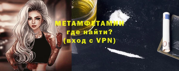 героин Зерноград