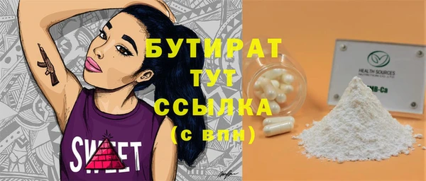 круглые Зеленокумск