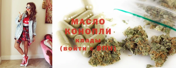 бошки Зеленодольск