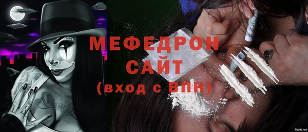 героин Зерноград