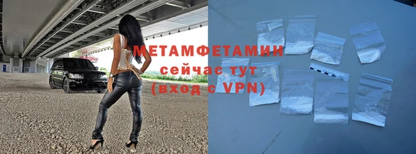 бошки Зеленодольск