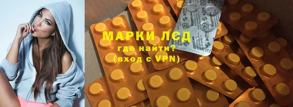 героин Зерноград