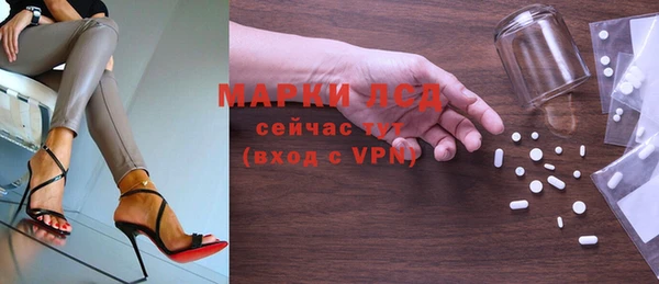 героин Зерноград