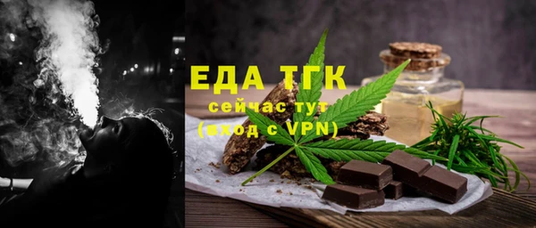 героин Зерноград