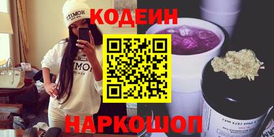 стаф Чебоксары