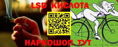 альфа пвп VHQ Чебаркуль