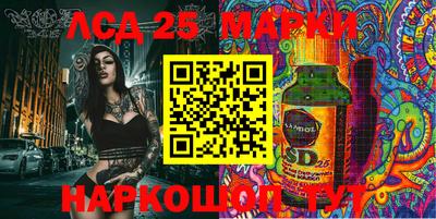 альфа пвп VHQ Чебаркуль