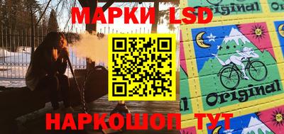 альфа пвп VHQ Чебаркуль
