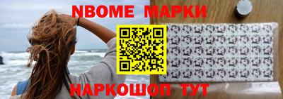 стаф Чебоксары