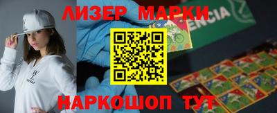 стаф Чебоксары