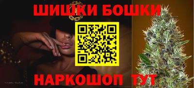 альфа пвп VHQ Чебаркуль