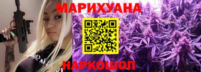 альфа пвп VHQ Чебаркуль
