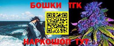 стаф Чебоксары