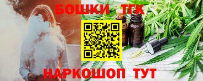 стаф Чебоксары